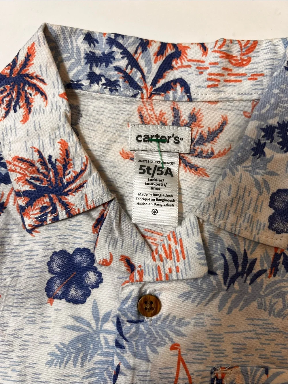 Two-Pack Carter’s Boys' Short-Sleeve Button Shirts - White & Multicolor Prints